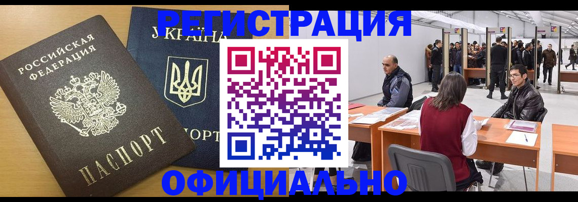 форма 3 в Мантурово